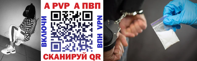 Наркошоп купить МАРИХУАНА  Экстази  ГАШИШ  Меф  Cocaine  APVP  Саров