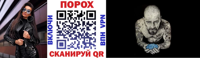 Купить закладки  Саров  Амфетамин Розовый 