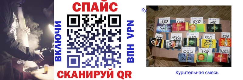 БУТИРАТ оксана  Купить  Саров 