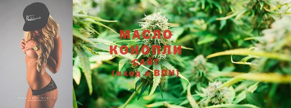 кокаин колумбия Вязьма
