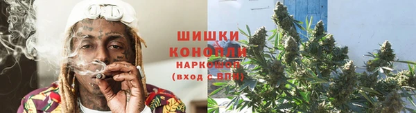 кокаин колумбия Вязьма