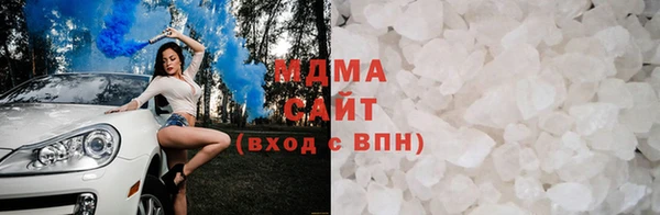кокаин колумбия Вязьма