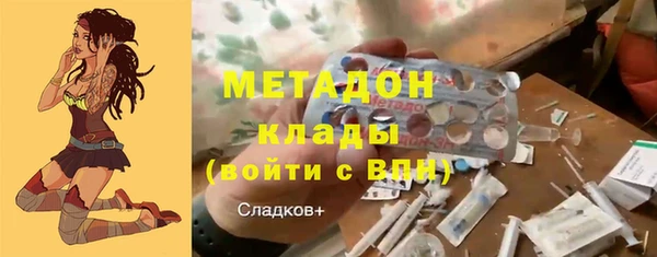 кокаин колумбия Вязьма