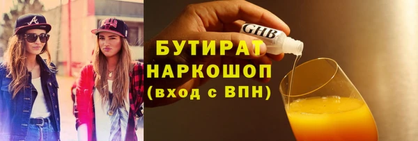 mdpv Волоколамск