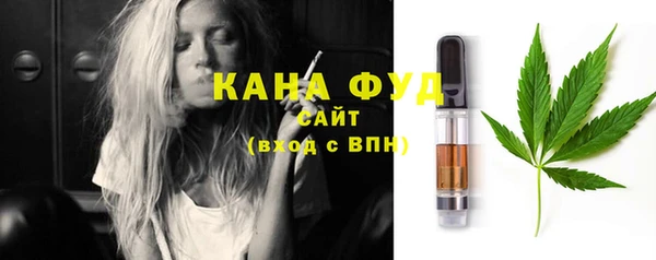 марки nbome Вяземский