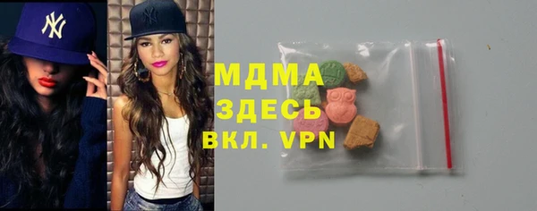 кокаин колумбия Вязьма