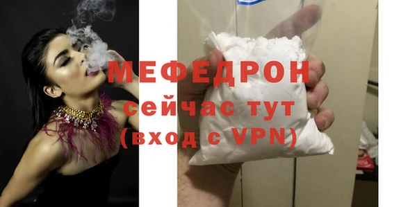 марки nbome Вяземский