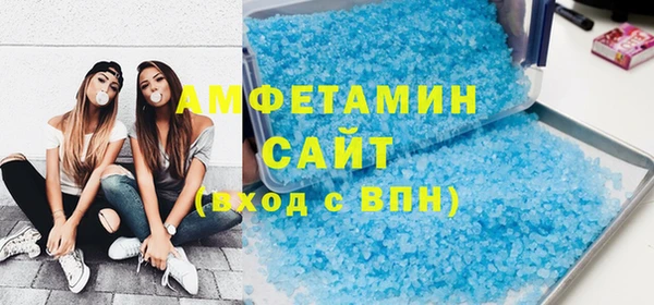 mdpv Волоколамск