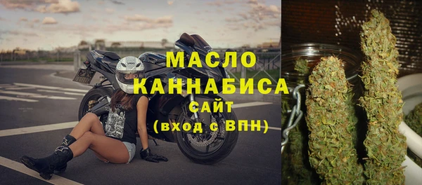 альфа пвп VHQ Вязники