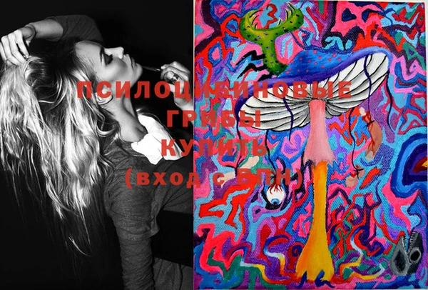 кокаин колумбия Вязьма