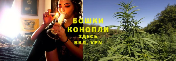 альфа пвп VHQ Вязники