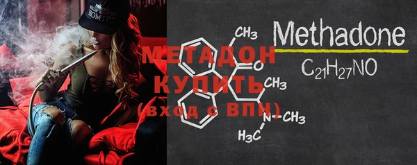 марки nbome Вяземский