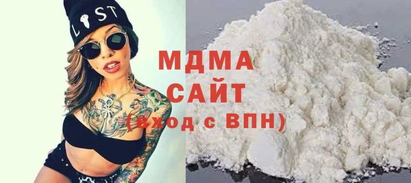 кокаин колумбия Вязьма