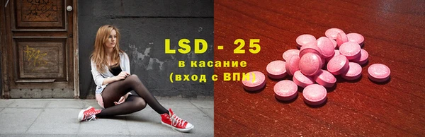 кокаин колумбия Вязьма