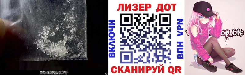 ЛСД экстази ecstasy  Купить  Саров 